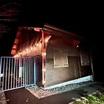 Шале Le Des 4 Chouettes *